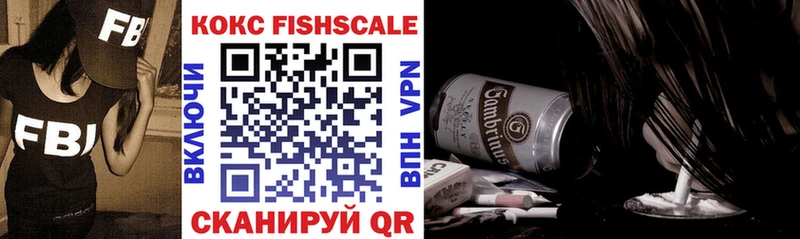 Купить COCAIN  АМФЕТАМИН  Мефедрон  Красково