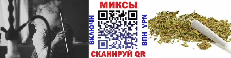 Бутират 99%  Купить  Красково 