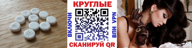 Купить закладки  Красково  Экстази бентли 