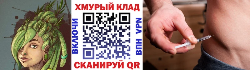 Купить  Красково  Героин афганец 