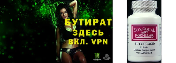 твердый Гусев