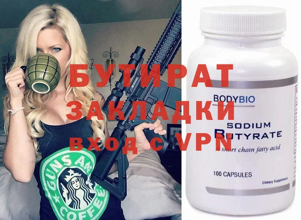 твердый Гусев