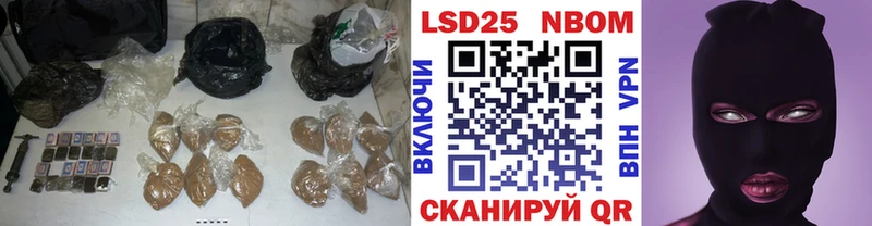 Купить где  Красково  LSD-25 экстази ecstasy 