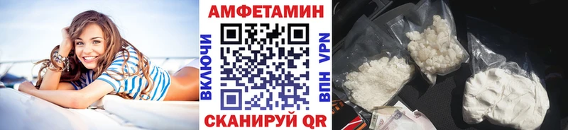 Метамфетамин Декстрометамфетамин 99.9% Красково